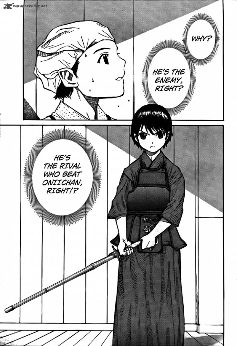 Bushidou Sixteen 1 7