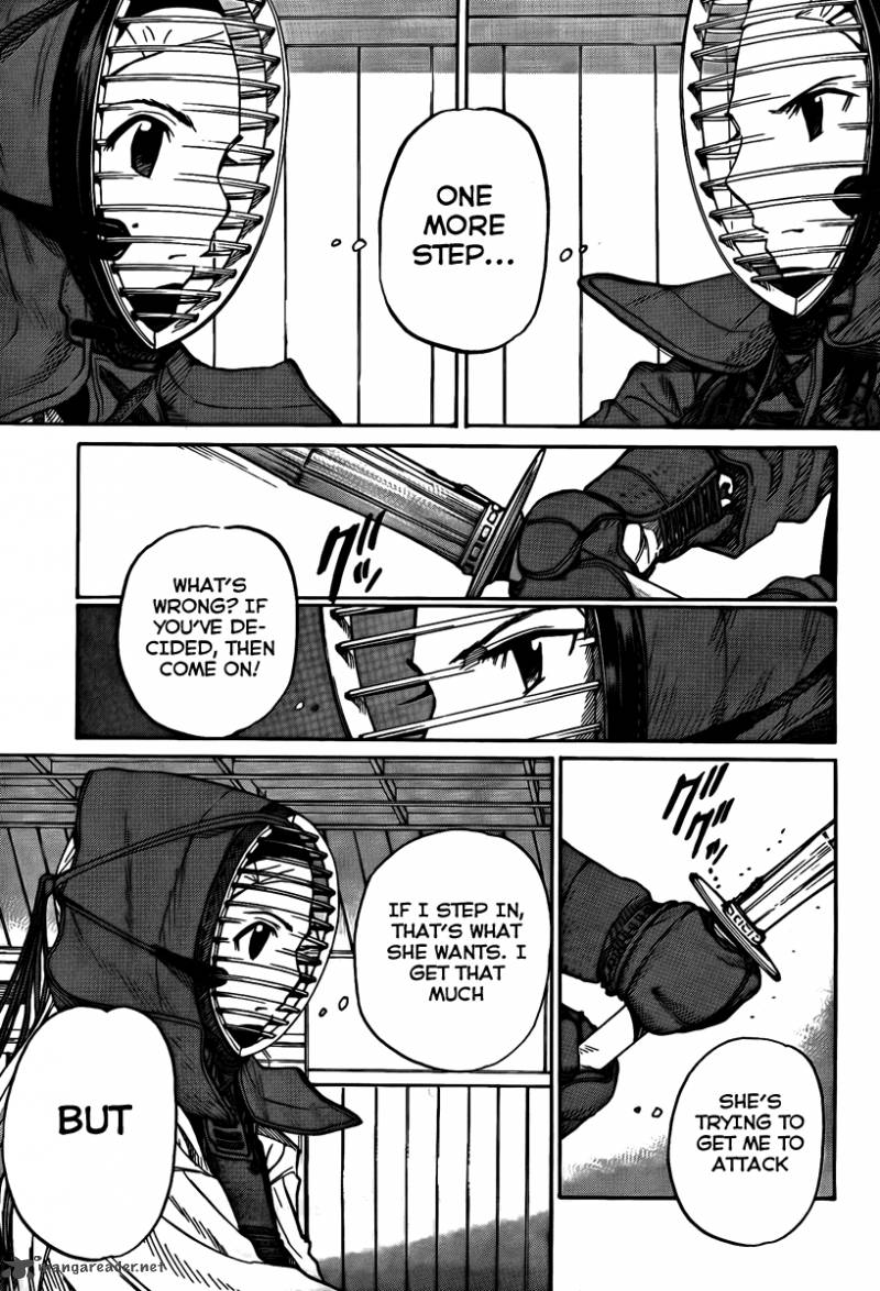 Bushidou Sixteen 1 70