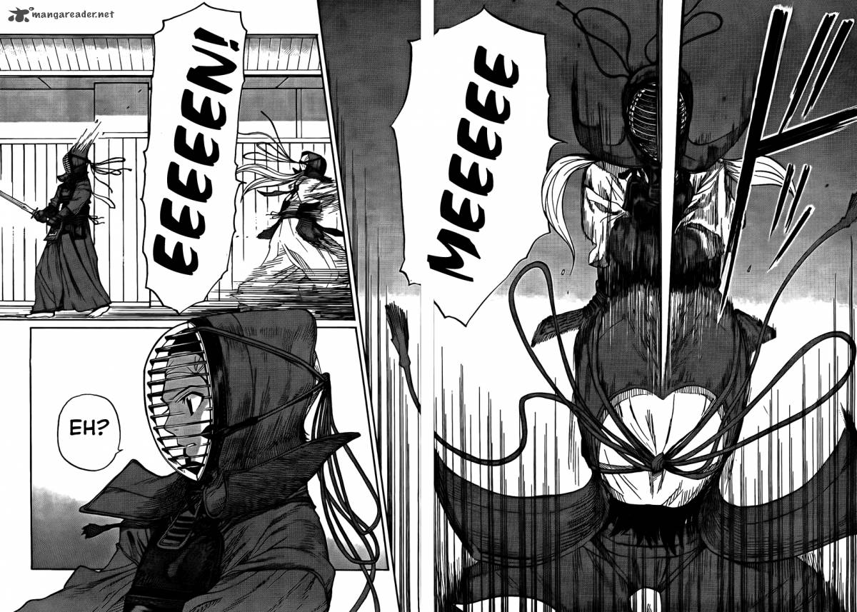 Bushidou Sixteen 1 74
