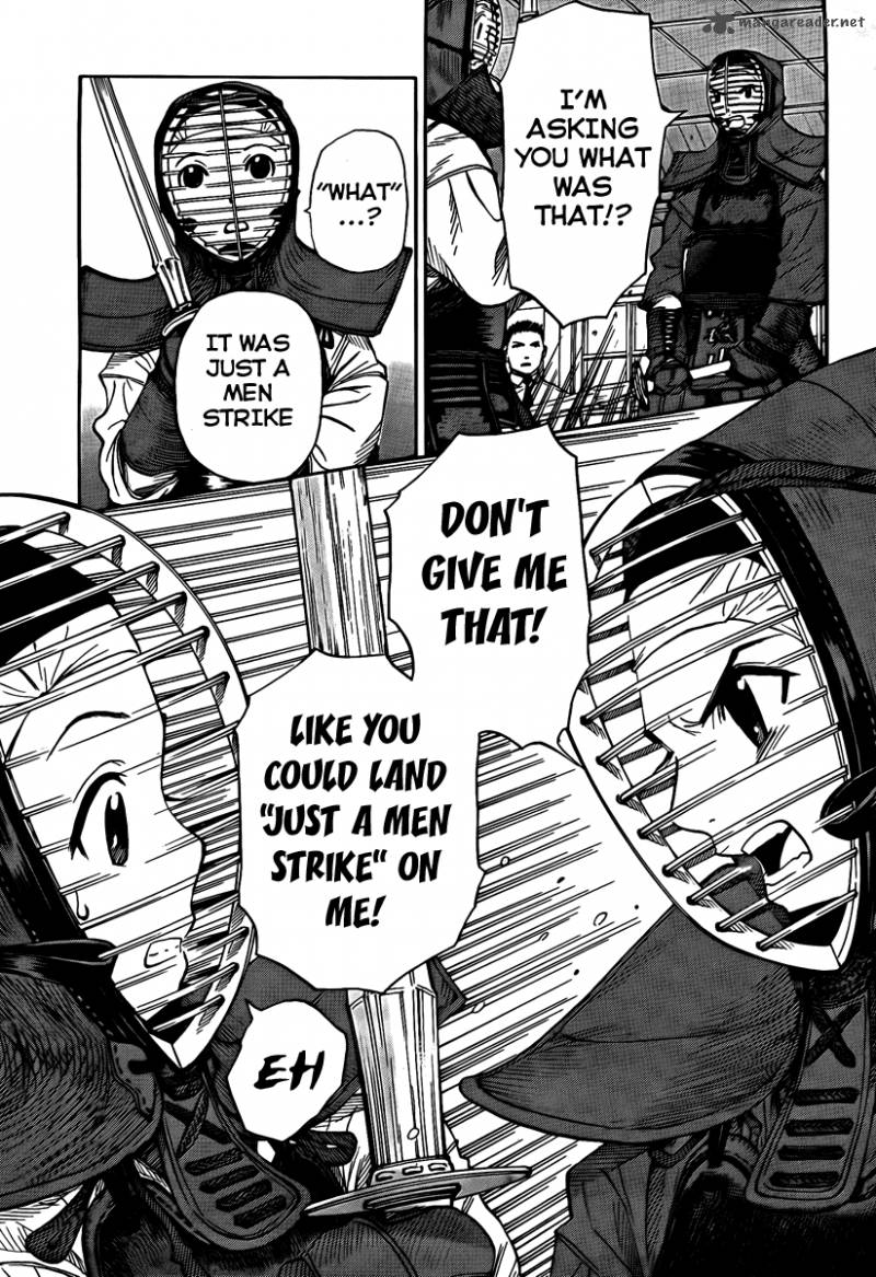 Bushidou Sixteen 1 76