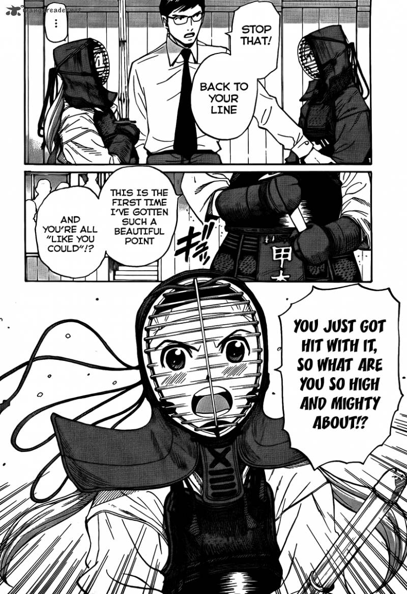 Bushidou Sixteen 1 77