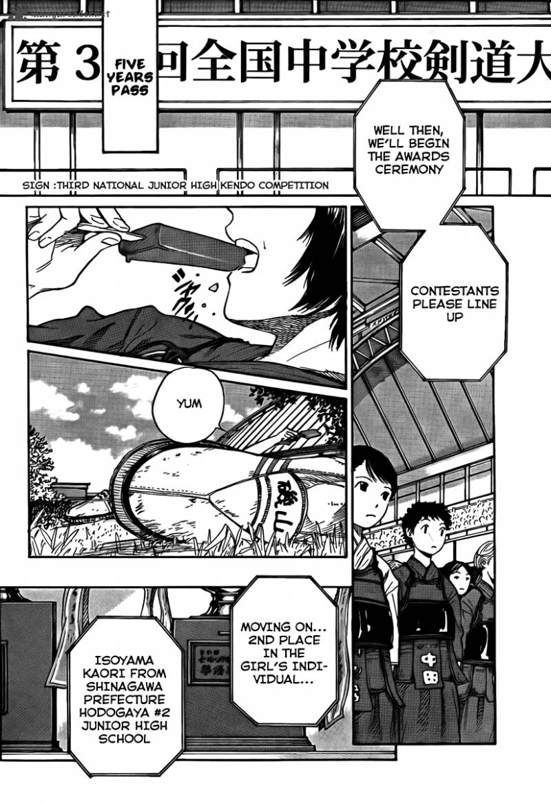 Bushidou Sixteen 1 9
