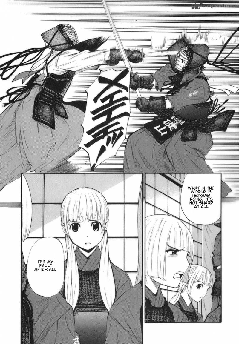 Bushidou Sixteen 10 11
