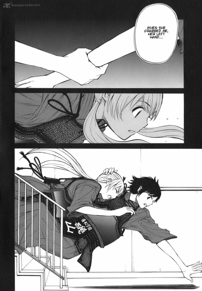 Bushidou Sixteen 10 12