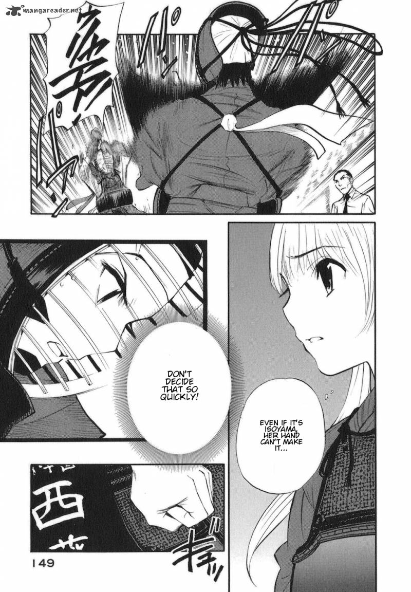 Bushidou Sixteen 10 15