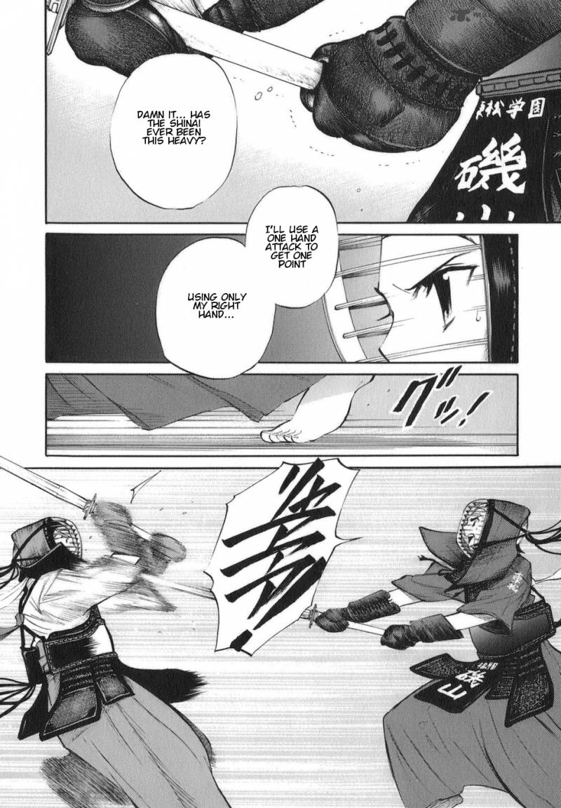 Bushidou Sixteen 10 16