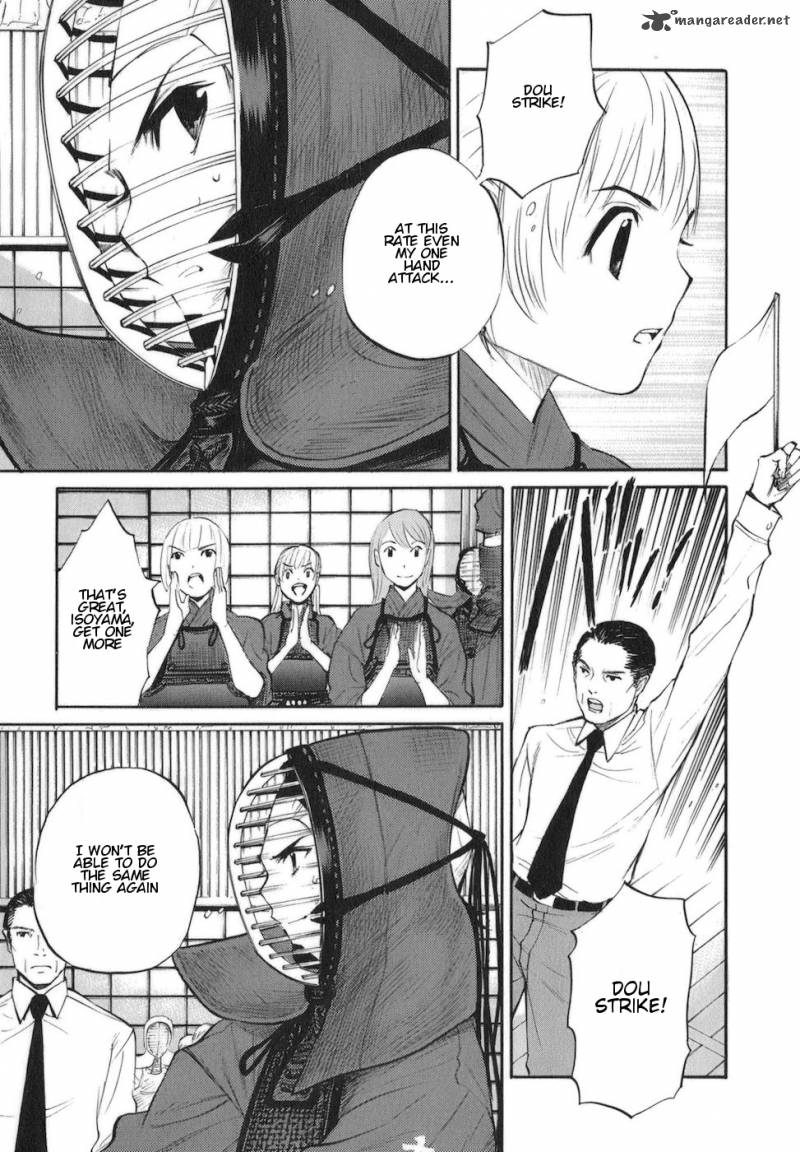 Bushidou Sixteen 10 19