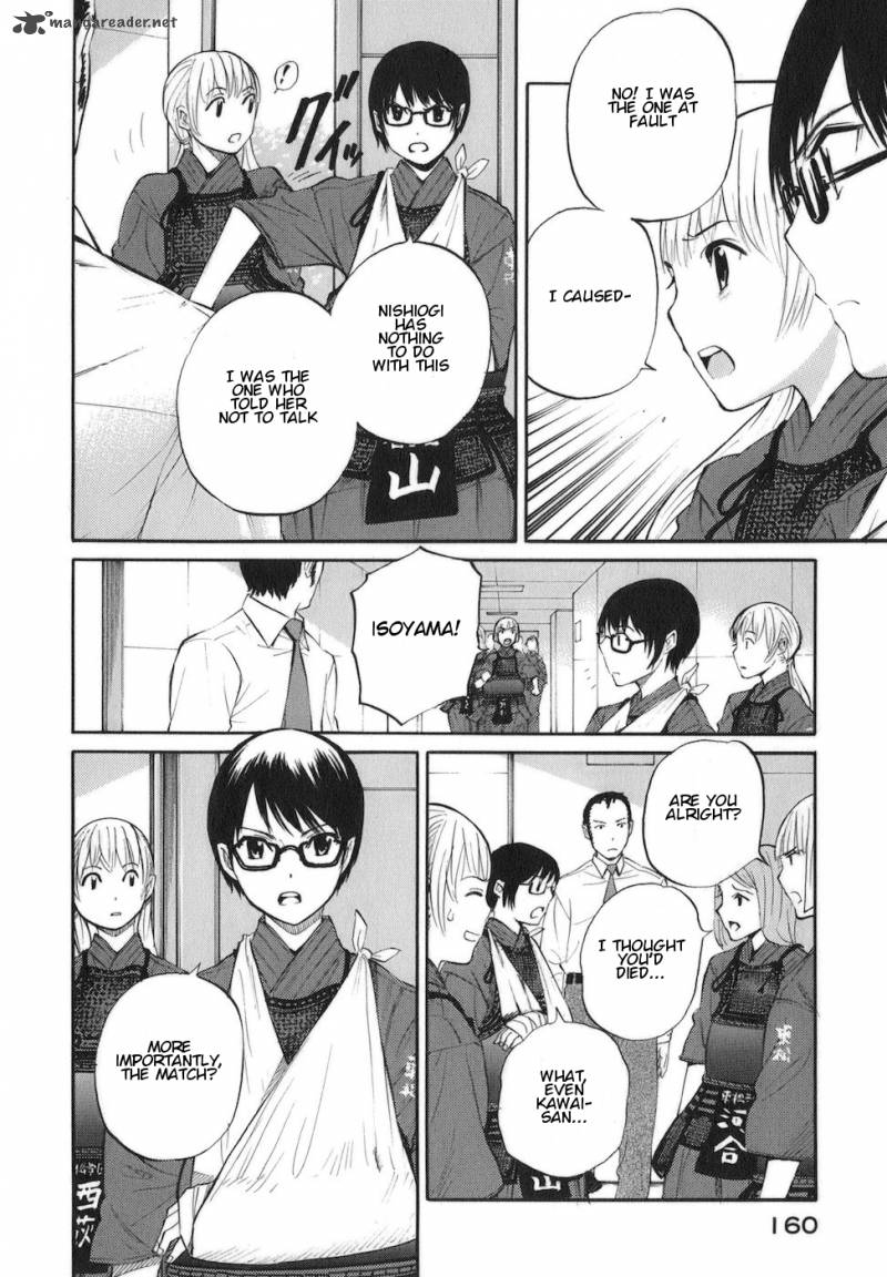 Bushidou Sixteen 10 26