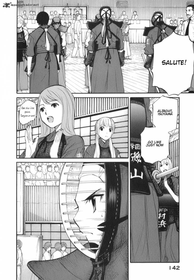 Bushidou Sixteen 10 8