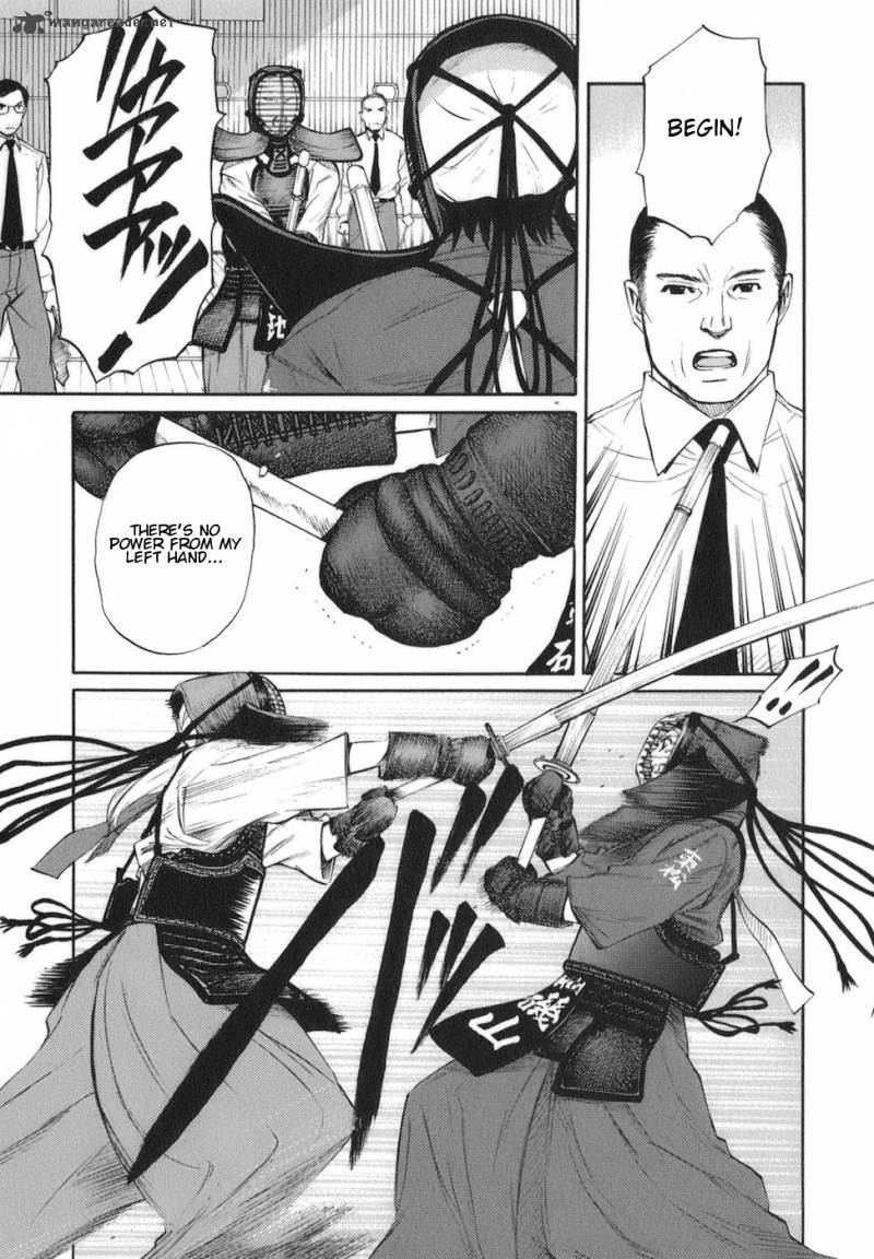 Bushidou Sixteen 10 9