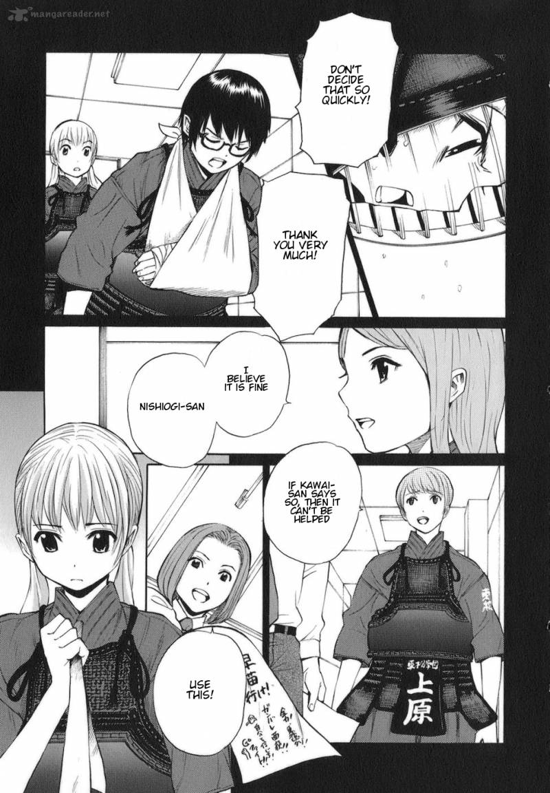 Bushidou Sixteen 11 11
