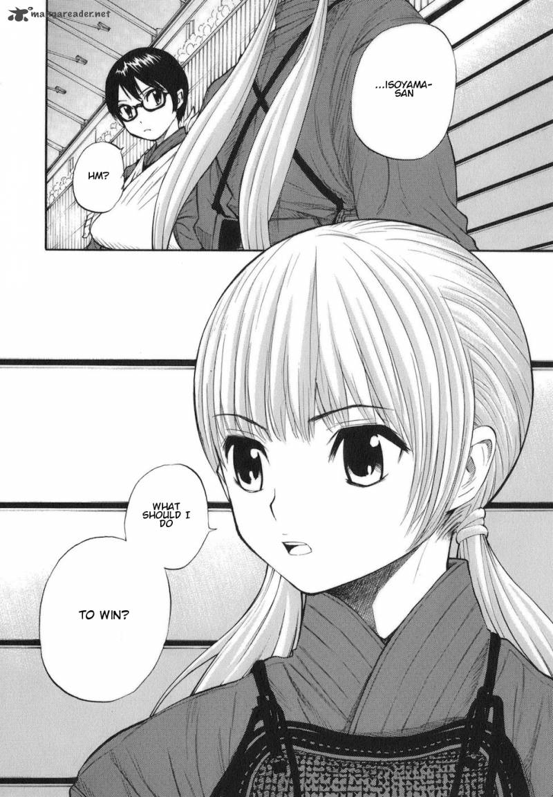 Bushidou Sixteen 11 12