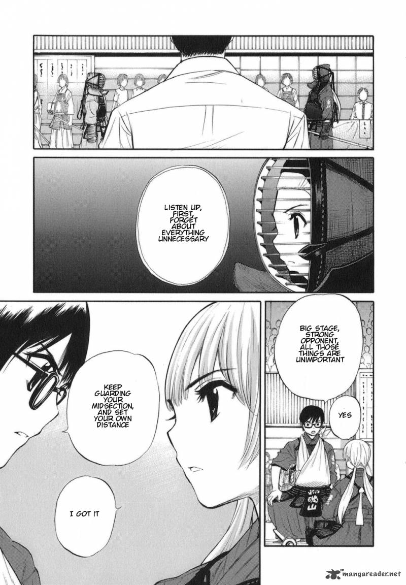 Bushidou Sixteen 11 13