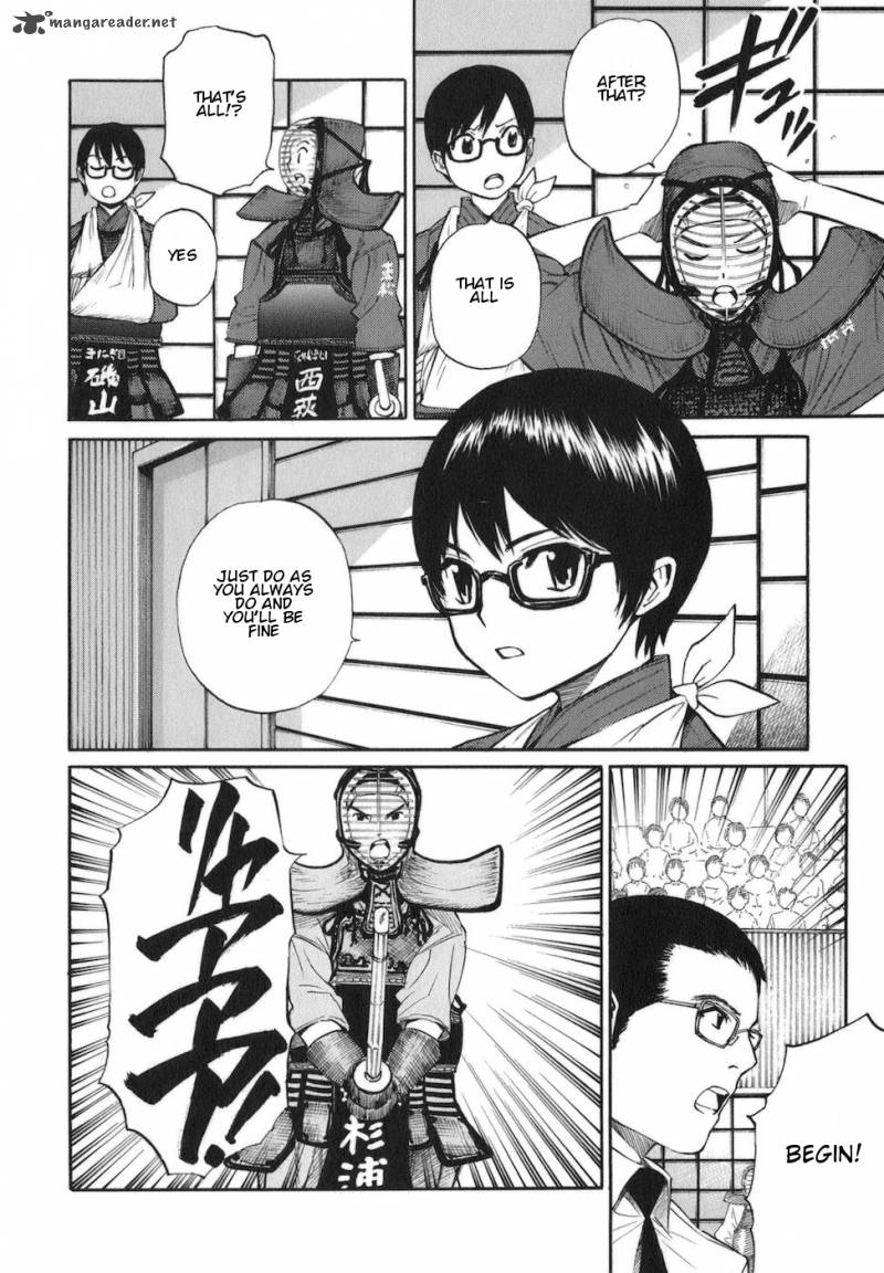 Bushidou Sixteen 11 14