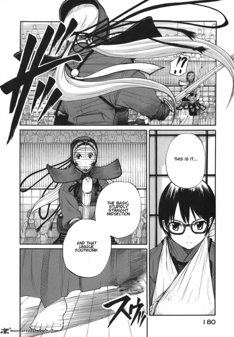 Bushidou Sixteen 11 16