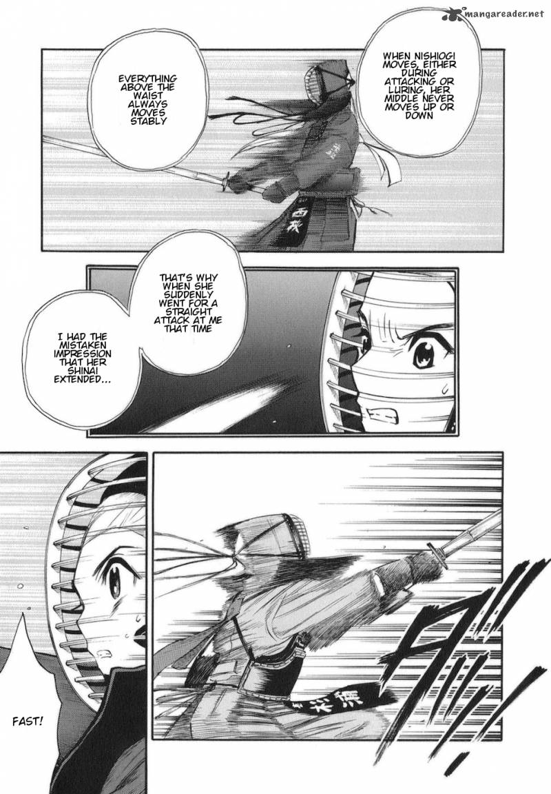 Bushidou Sixteen 11 17