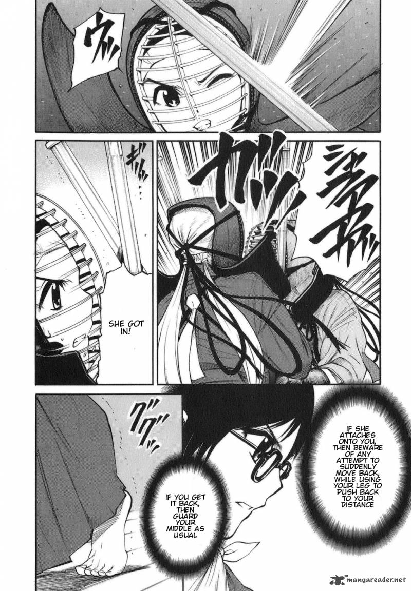 Bushidou Sixteen 11 18