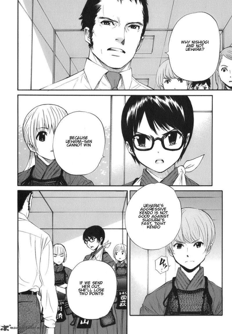 Bushidou Sixteen 11 2