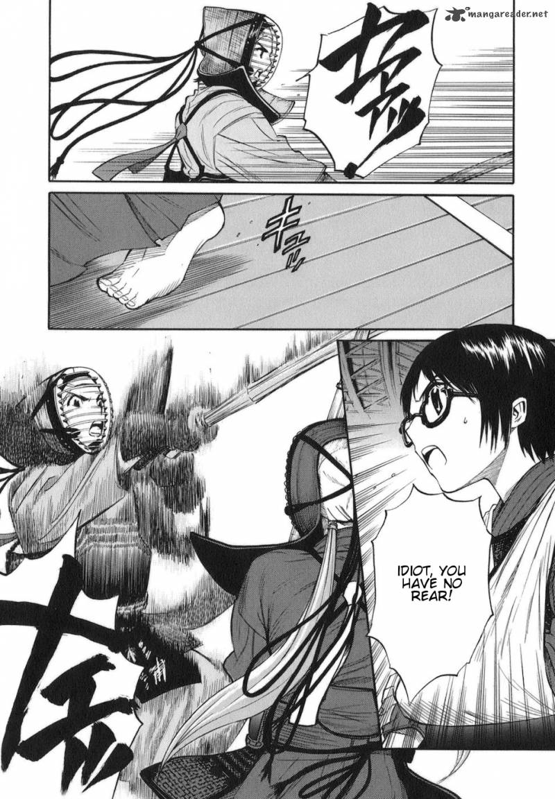 Bushidou Sixteen 11 22
