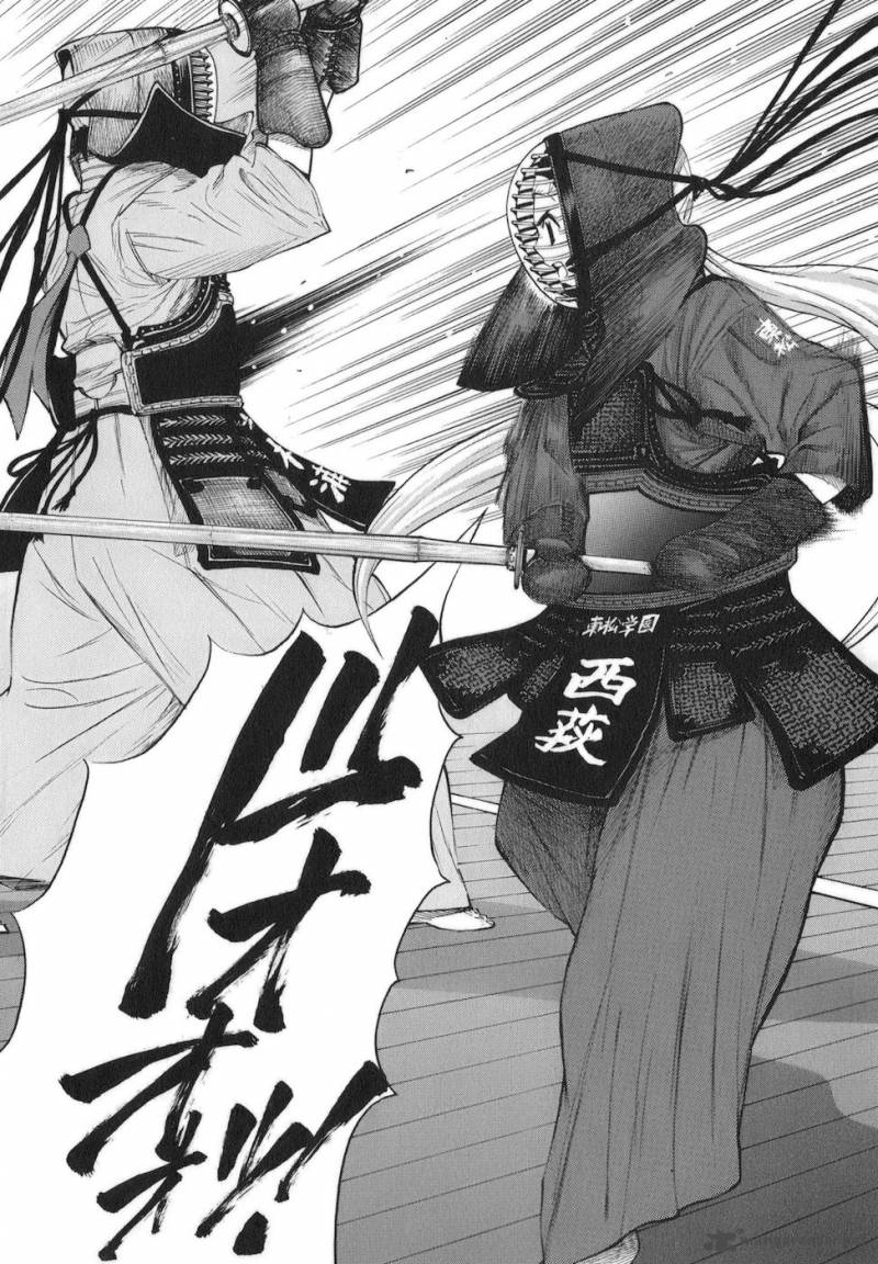 Bushidou Sixteen 11 24
