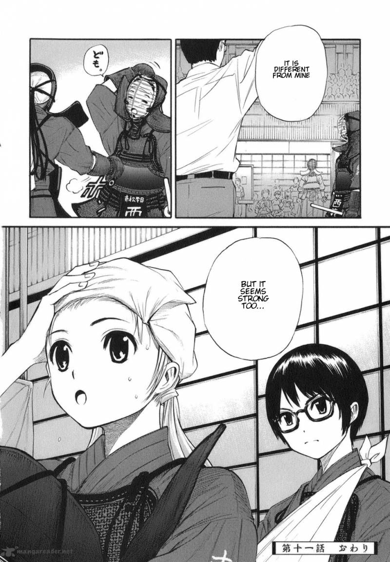 Bushidou Sixteen 11 26