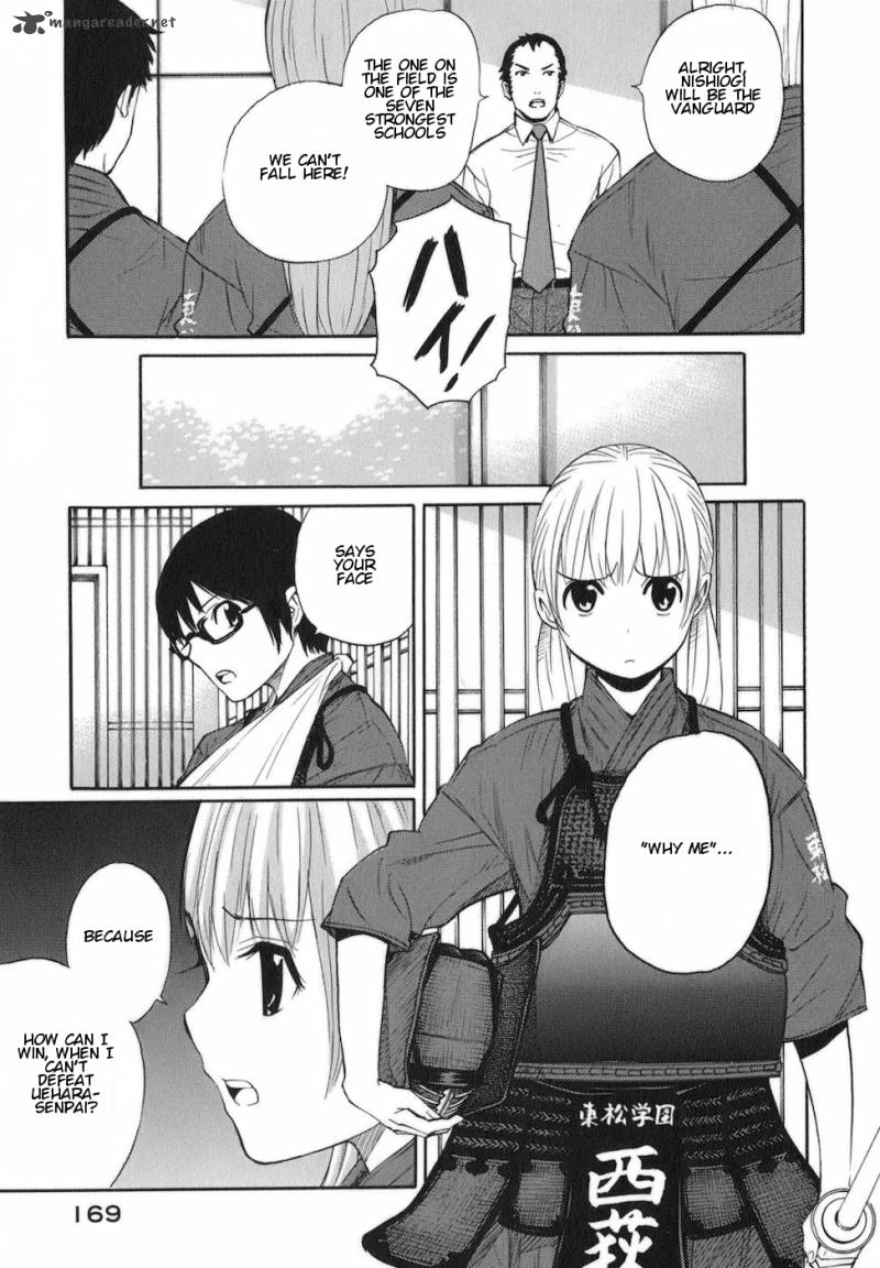 Bushidou Sixteen 11 5