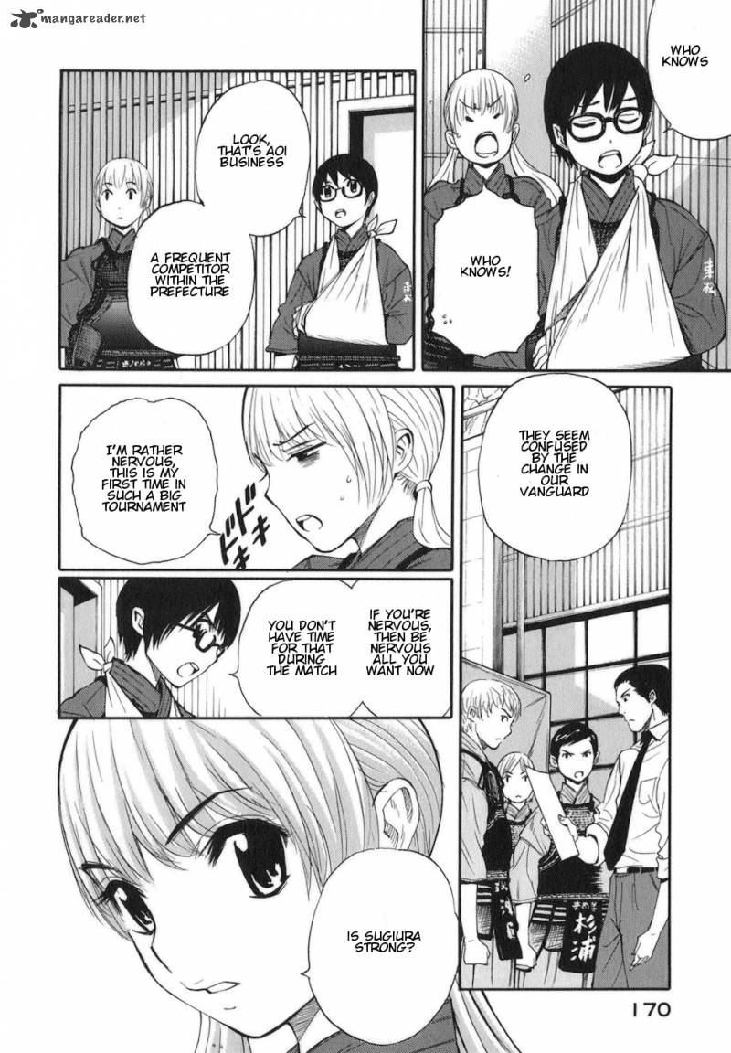 Bushidou Sixteen 11 6