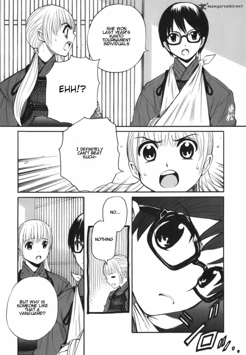 Bushidou Sixteen 11 7