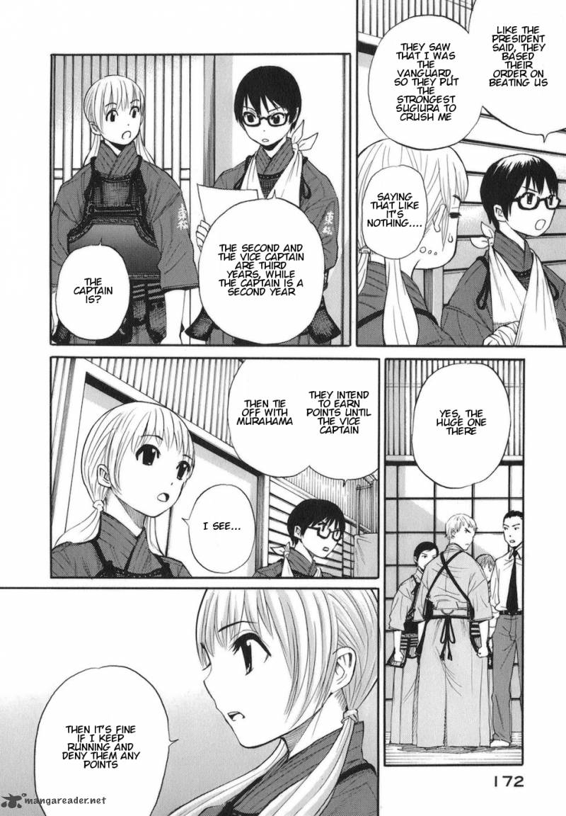 Bushidou Sixteen 11 8