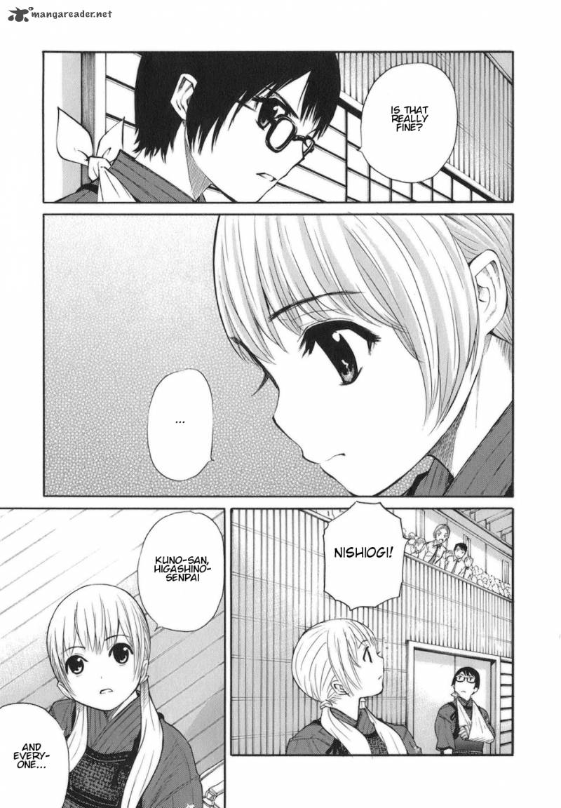 Bushidou Sixteen 11 9