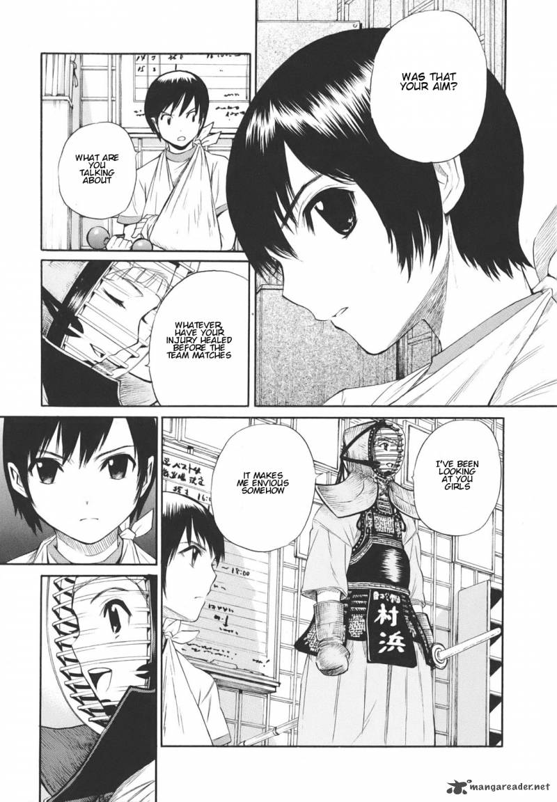 Bushidou Sixteen 12 10