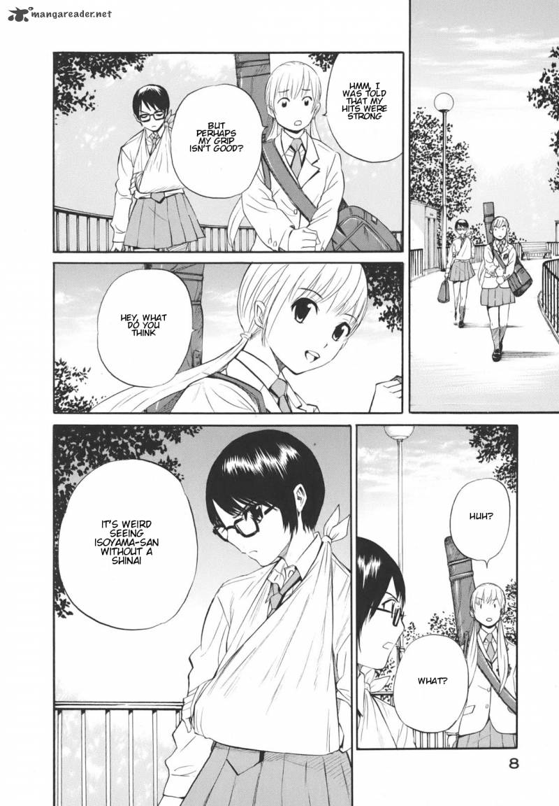 Bushidou Sixteen 12 11