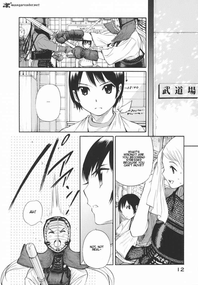 Bushidou Sixteen 12 15