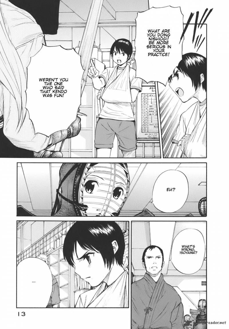Bushidou Sixteen 12 16