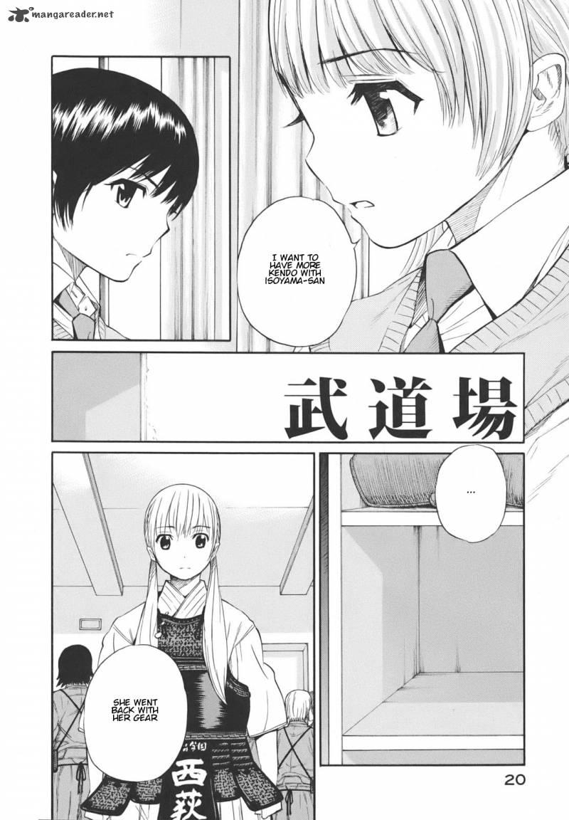 Bushidou Sixteen 12 23