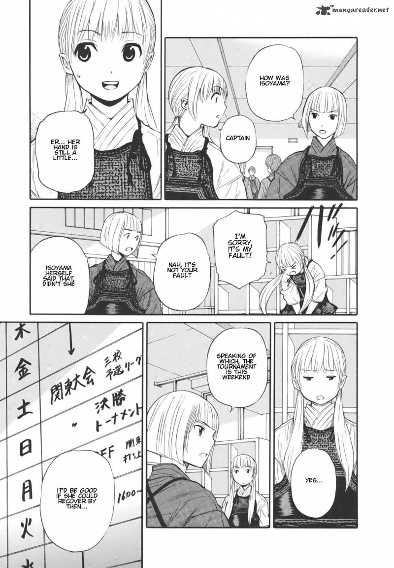 Bushidou Sixteen 12 24