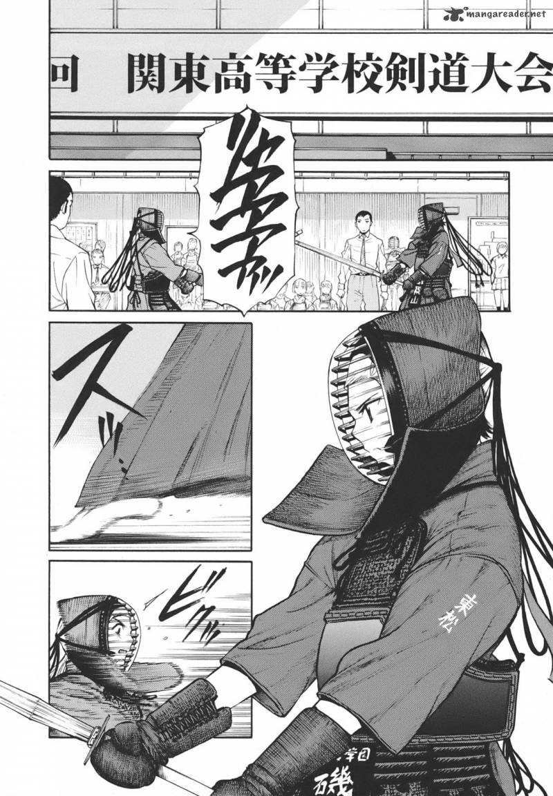 Bushidou Sixteen 12 25