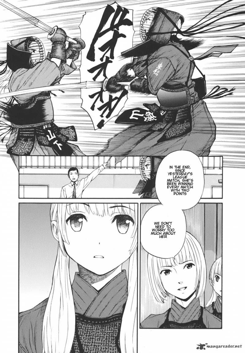 Bushidou Sixteen 12 26