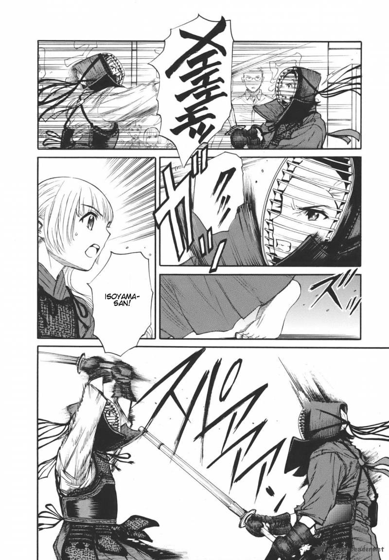Bushidou Sixteen 12 33