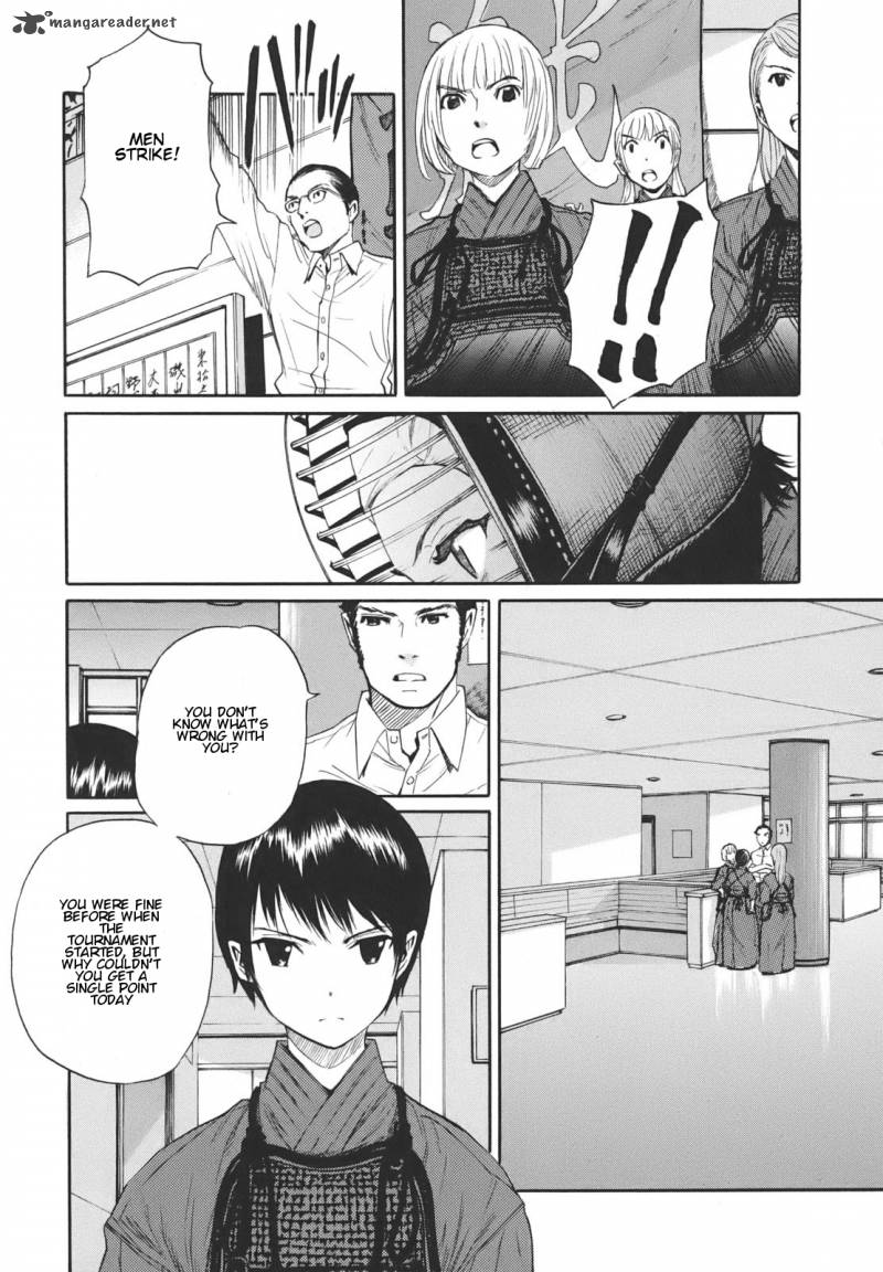 Bushidou Sixteen 12 34