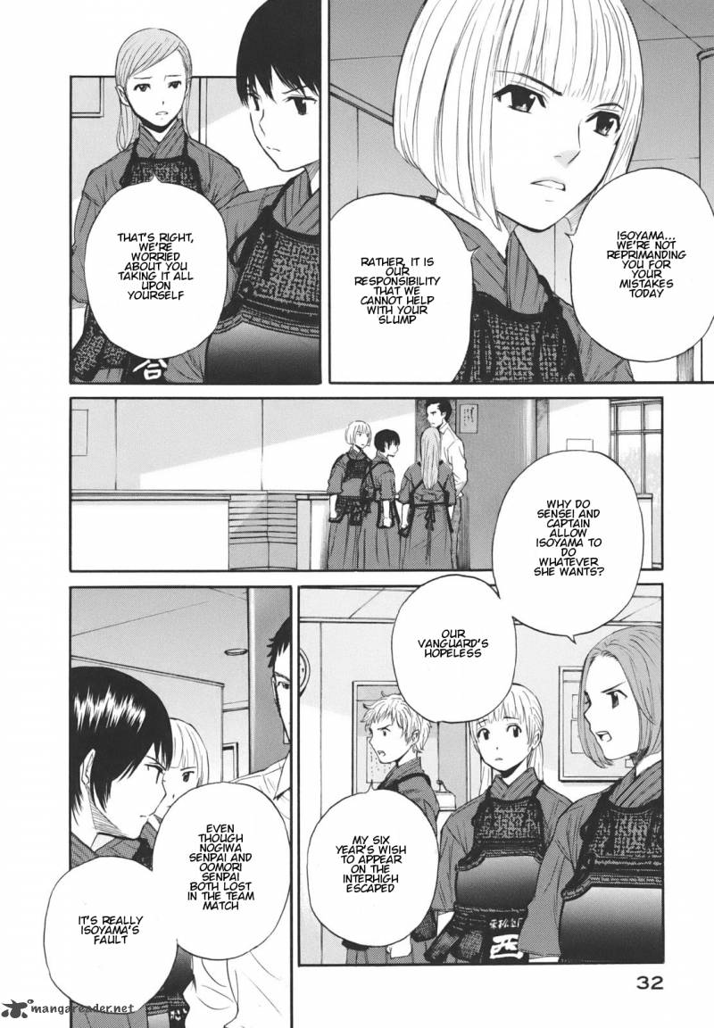 Bushidou Sixteen 12 35