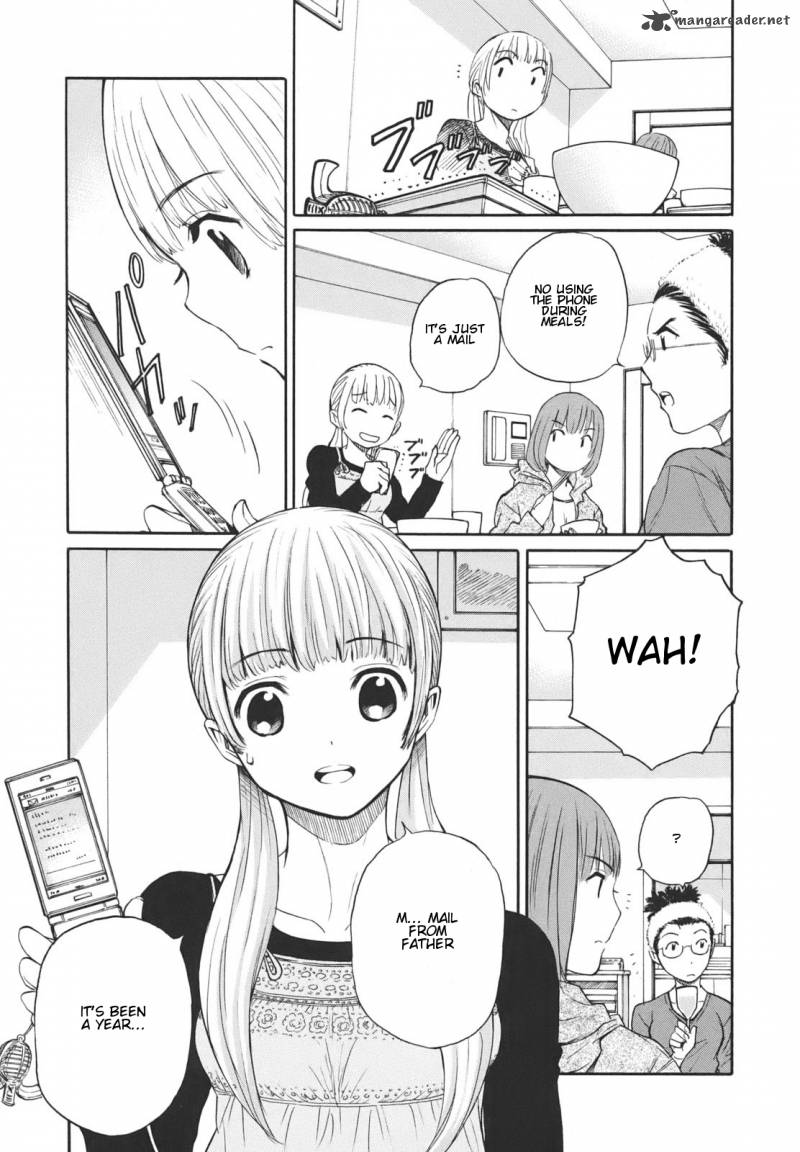 Bushidou Sixteen 12 38