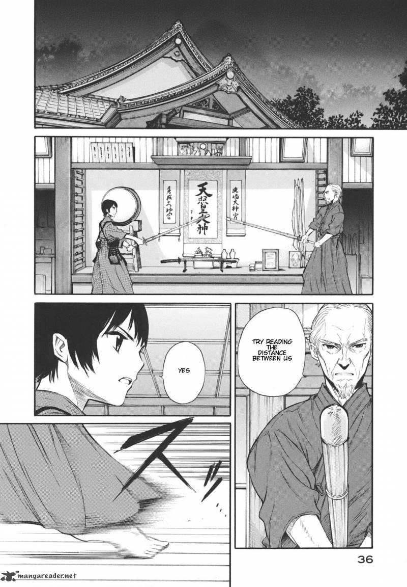 Bushidou Sixteen 12 39