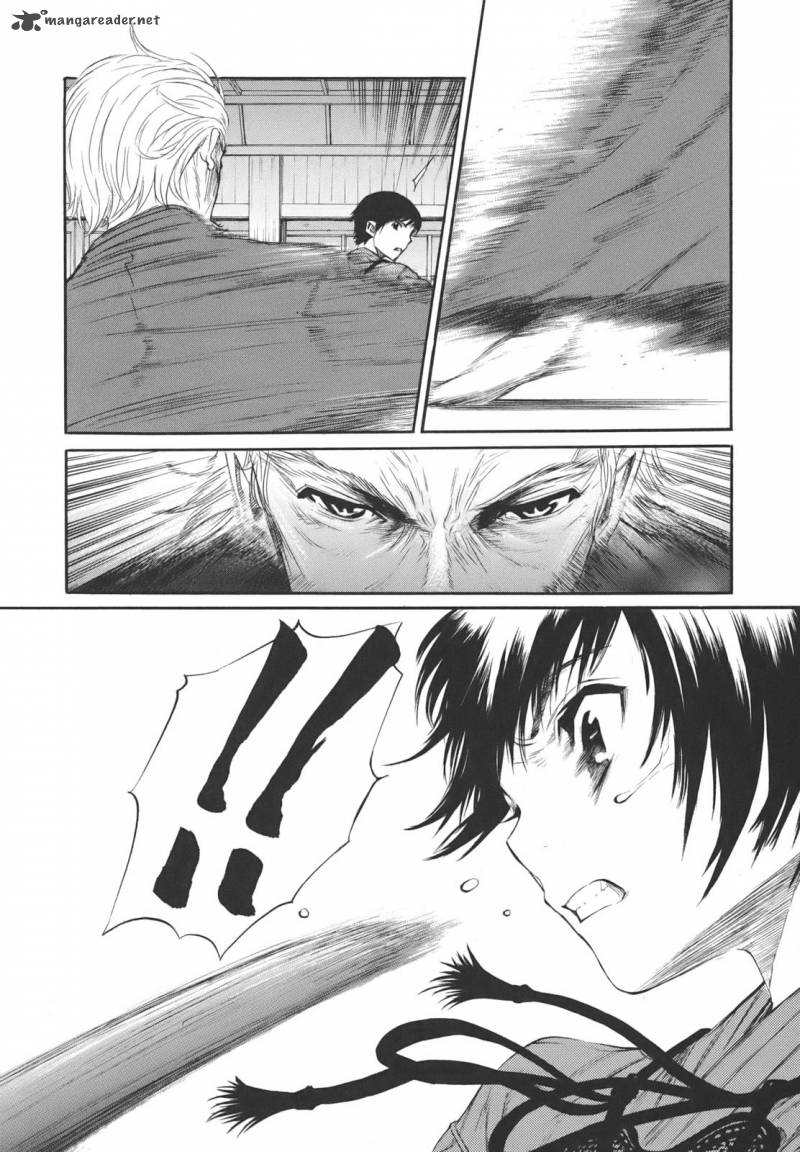 Bushidou Sixteen 12 40