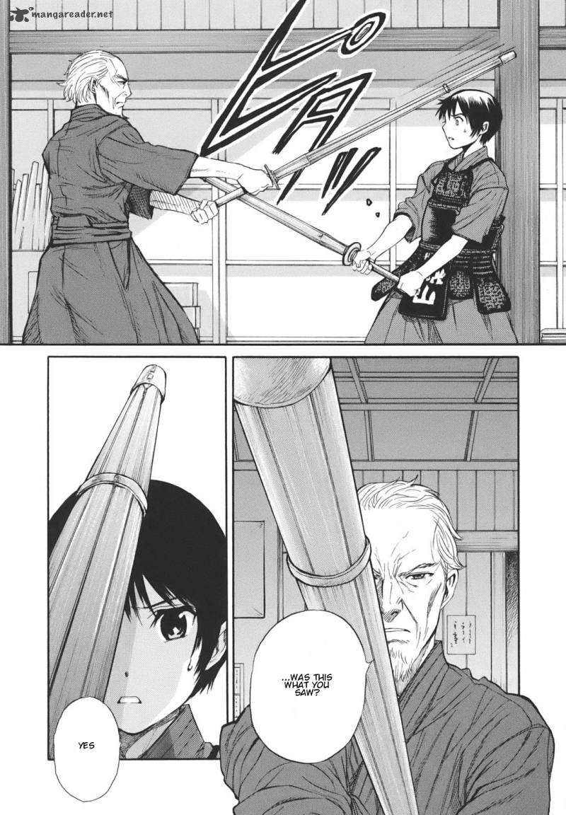 Bushidou Sixteen 12 41