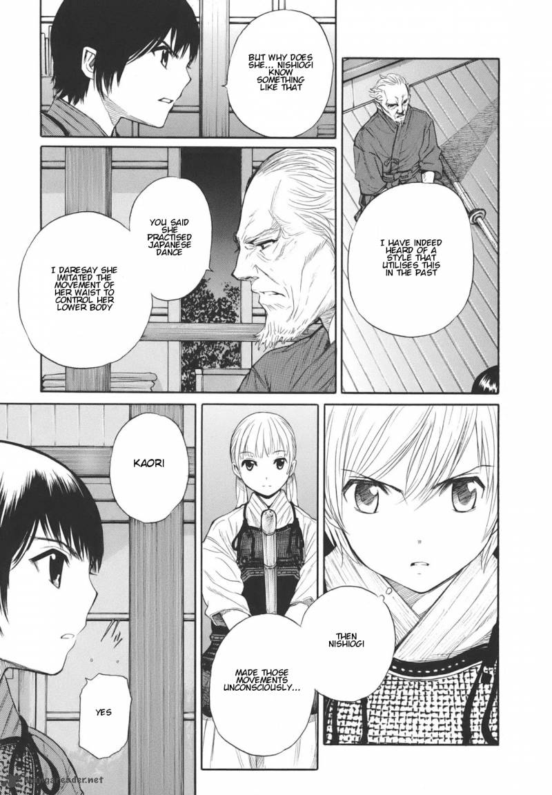 Bushidou Sixteen 12 42