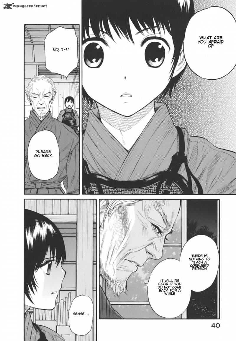Bushidou Sixteen 12 43