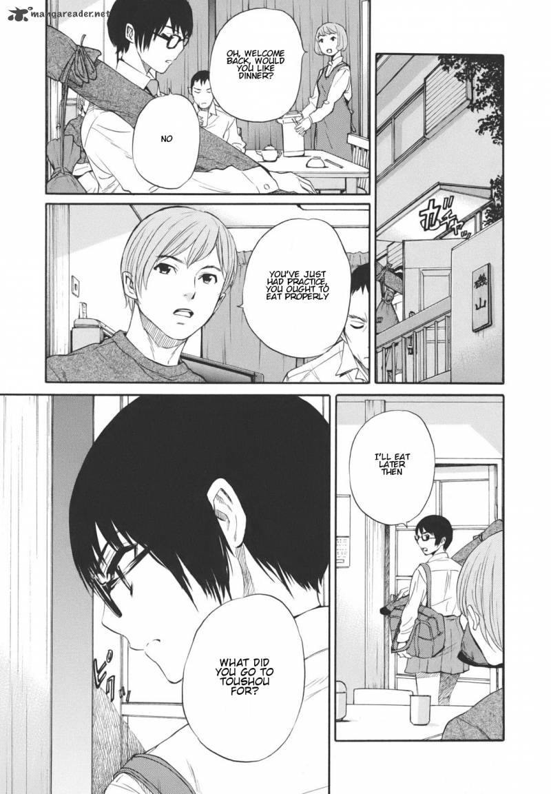 Bushidou Sixteen 12 44