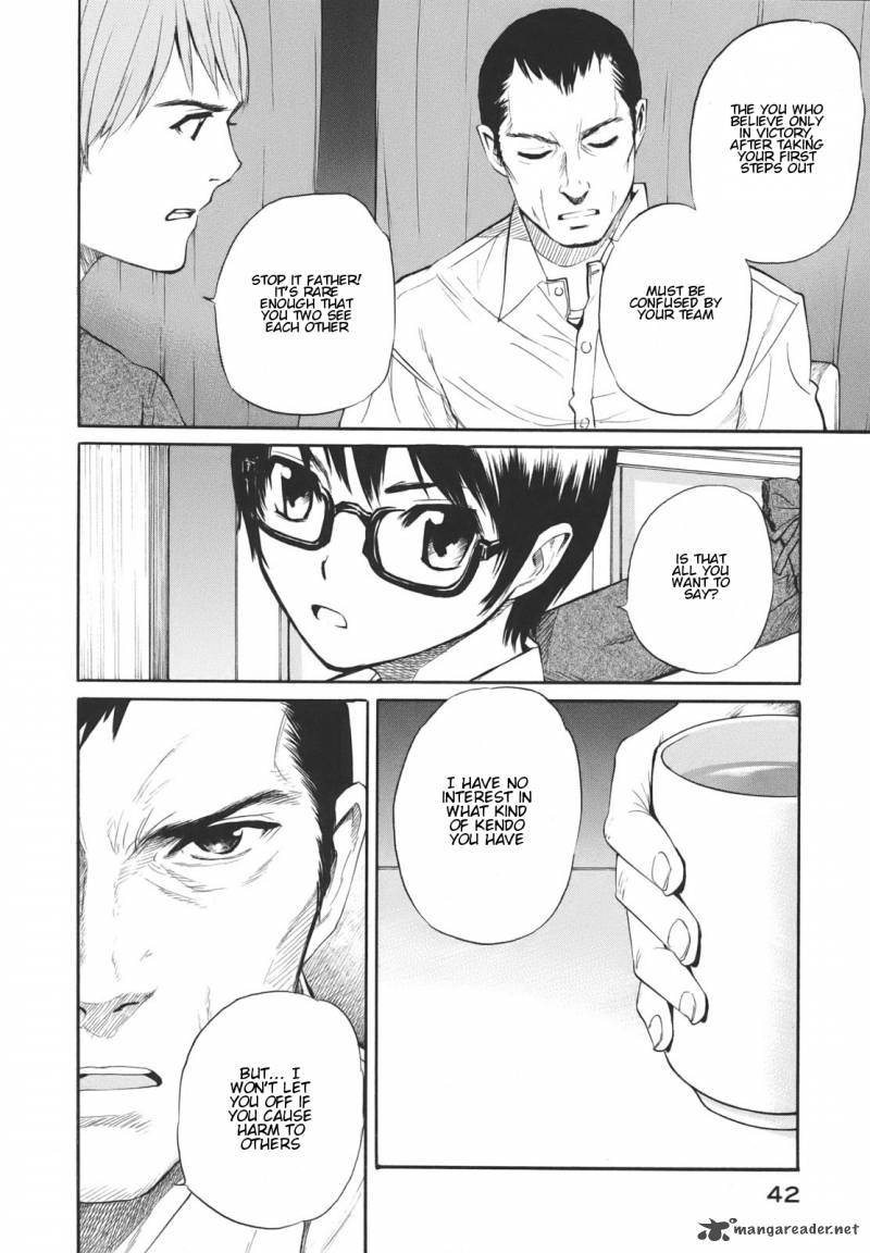 Bushidou Sixteen 12 45