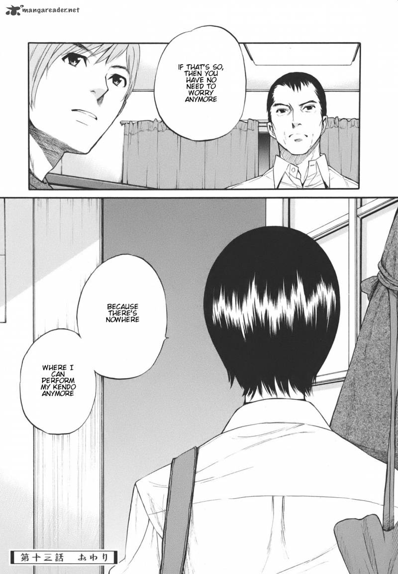 Bushidou Sixteen 12 46